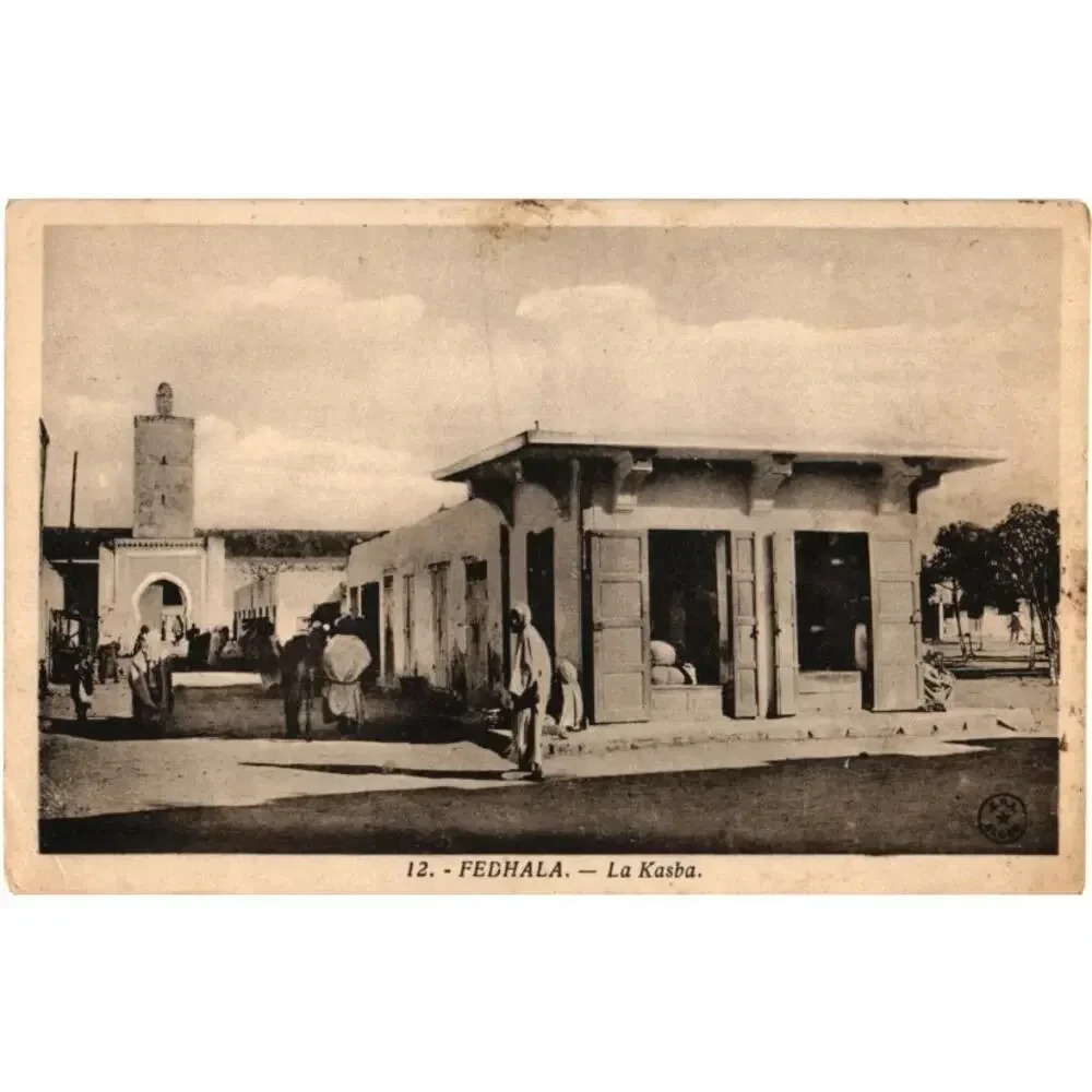 12. Fedhala La Kasba Postcard